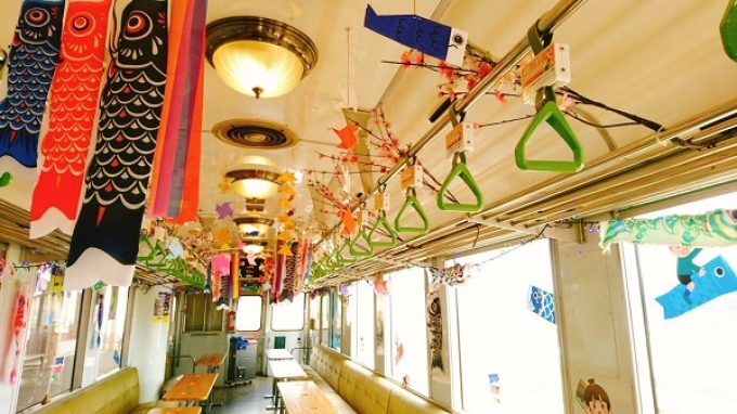ニュース画像：車内イメージ - 「由利高原鉄道、「こいのぼり列車」を運転 車内を装飾」