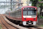 ニュース画像：新1000形車両 - 「「ハイネケン」が飲み放題、京急が「ビール列車」を6月1日に運行へ」