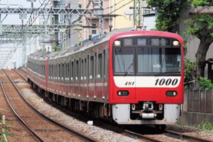 ニュース画像：新1000形車両 - 「「ハイネケン」が飲み放題、京急が「ビール列車」を6月1日に運行へ」