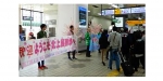 ニュース画像：歓迎キャンペーンのイメージ - 「北上駅、「桜おもてなしイベント」と「歓迎キャンペーン」を開催」