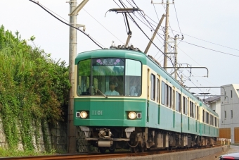 ニュース画像：江ノ島電鉄 - 「江ノ電、混雑時に沿線住民が優先的に乗車できる社会実験を実施へ」