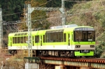 ニュース画像：青もみじきらら - 「叡山電鉄、「青もみじ新緑の徐行運転」を実施 4月27日から」