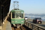 ニュース画像：江ノ島電鉄 - 「江ノ電、5月3日から5日までバスによる振替輸送を実施」
