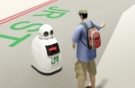 ニュース画像：JR東日本の案内ロボット イメージ - 「JR東、ロボティクス専業のLLPを設立 駅サービスロボットを開発へ」