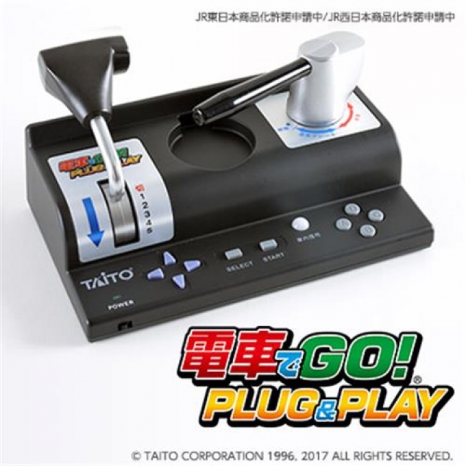 ニュース画像：「電車でGO! PLUG & PLAY 」 イメージ - 「TAITO、テレビに接続するとすぐに遊べる「電車でGO!」を2018年2月に発売」