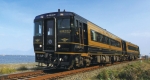 ニュース画像：「A列車で行こう」外観イメージ - 「「A列車で行こう」に博多から乗車する天草ツアー、阪急交通社が企画」
