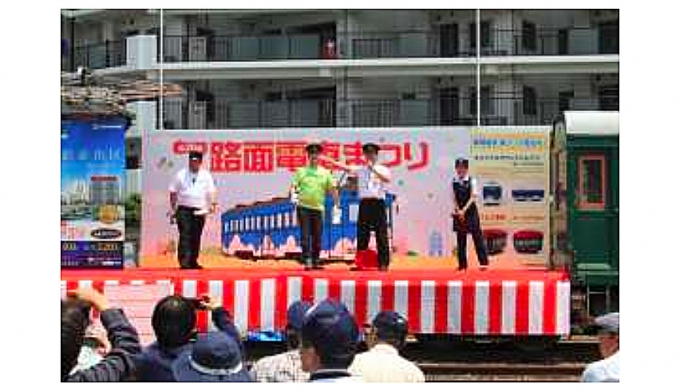 画像：過去のイベントの様子 - 「阪堺電軌、あびこ道車庫で第21回「路面電車まつり」を開催 6月8日」