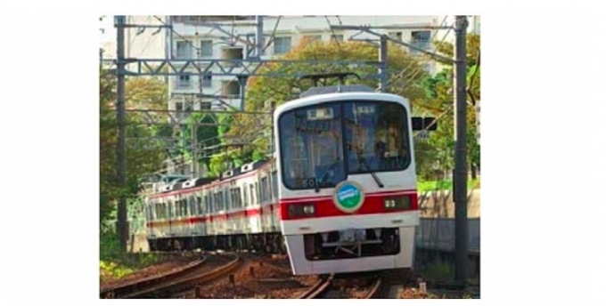 画像：神戸電鉄 - 「神戸電鉄、「サントリーレディスオープン」開催にあわせ臨時列車を運転」