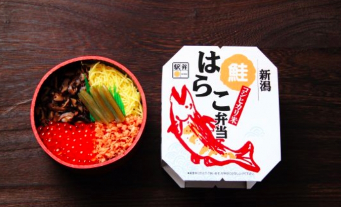 画像：鮭はらこ弁当 - 「東京駅グランスタ、「鮭はらこ弁当」実演販売 6月5日から18日まで」