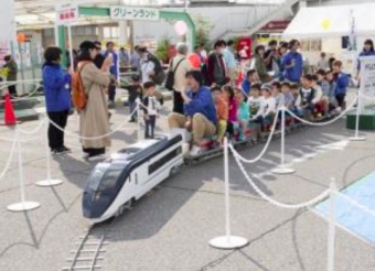画像：イベントイメージ - 「京成、「お客様感謝フェスティバル」開催 鉄道模型運転体験など」