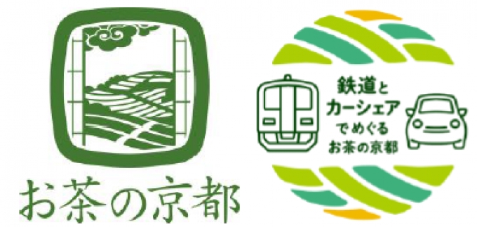 ニュース画像：お茶の京都での観光周遊カーシェアリング事業 - 「JR西日本、京都府・タイムズ24と連携 「観光周遊カーシェア」開始」