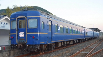 ニュース画像：24系客車 イメージ - 「24系客車に宿泊する東北ツアー発売、JR東日本の「フレテミーナ」」