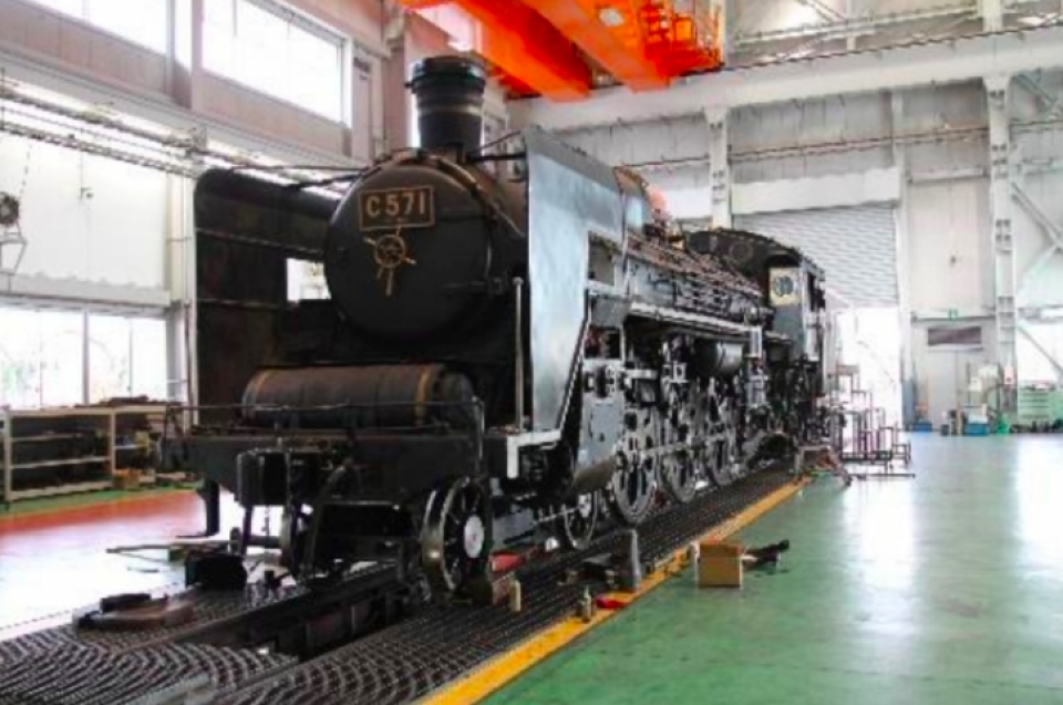 JR西日本 C57 1 鉄道ニュース・話題 | レイルラボ(RailLab)