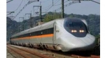 ニュース画像：ひかりレールスター イメージ - 「姫路～博多間で臨時「ひかりレーススター」、列車限定の早得きっぷも販売」
