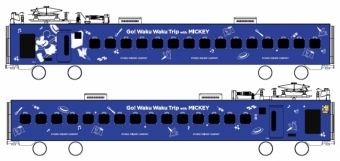 ニュース画像：883系ソニック「Go! Waku Waku Trip with MICKEY」4号車 - 「883系「ソニック」もミッキーマウスデザイン、日豊本線などで運転」