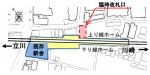 ニュース画像：臨時改札口の位置 - 「南武線の中野島駅、上りホーム接続の臨時改札口を6月7日から使用開始」