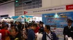 ニュース画像：2018年の香港旅行博の様子 - 「京成電鉄、台湾・韓国・香港で開催の旅行博に出展 企画乗車券を紹介」
