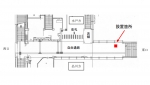 ニュース画像：牛久駅の「はこぽす」設置場所 - 「JR東日本、常磐線牛久駅に宅配ロッカー「はこぽす」を設置」