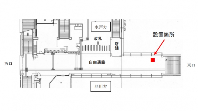 画像：牛久駅の「はこぽす」設置場所 - 「JR東日本、常磐線牛久駅に宅配ロッカー「はこぽす」を設置」