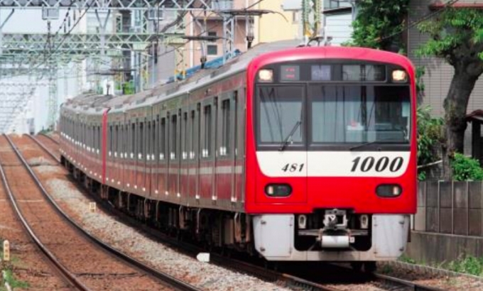 画像：京急電鉄 - 「京急、首脳会議でコインロッカーやダストボックスの使用を中止」