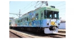 ニュース画像：ビール de 電車 イメージ - 「京阪の石山坂本線、7月と8月に「ビールde電車」を運転」