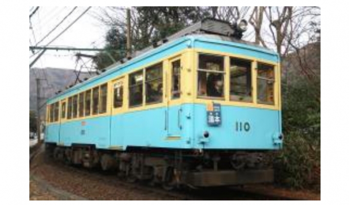 画像：青塗装 イメージ - 「箱根登山鉄道の106号、1950年代の「青塗色」に変更へ」