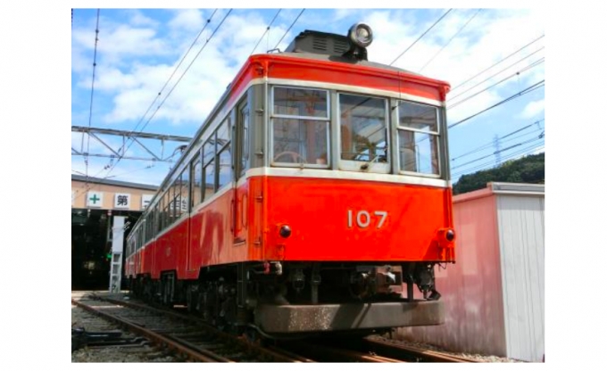 画像：引退するモハ1形 - 「箱根登山鉄道、最後の「つりかけモーター」車の引退記念イベントを実施」