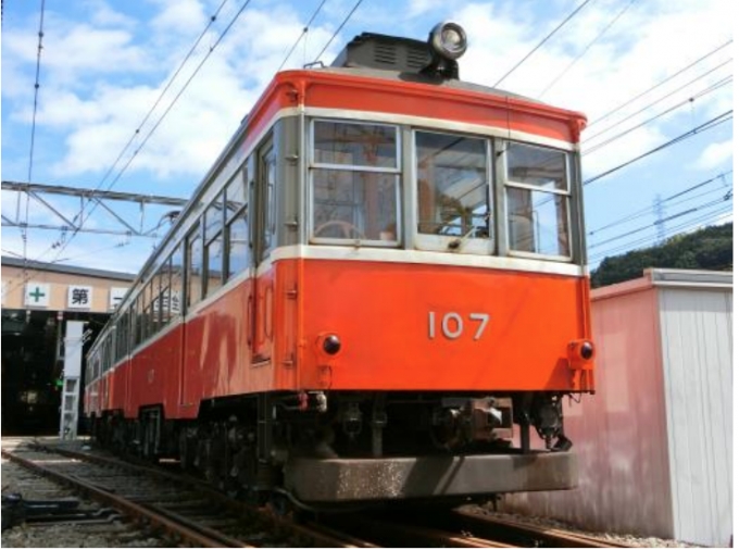 画像：引退するモハ1形「103-107」 - 「箱根登山鉄道最後の「つりかけモーター車」引退、記念ツアーを開催」
