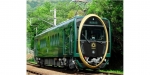 ニュース画像：ひえい - 「観光列車「ひえい」でホテル特製料理の堪能、叡山電鉄で特別列車を運転」