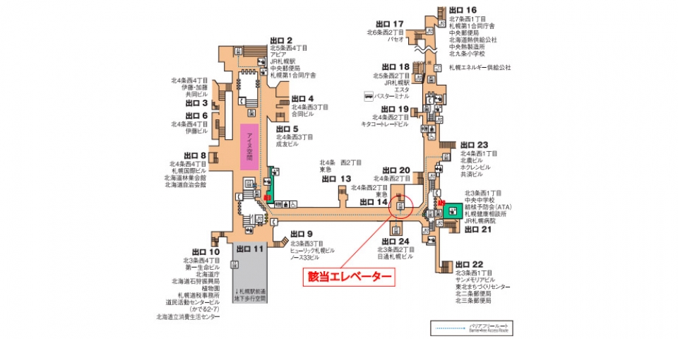 札幌市交通局 東豊線さっぽろ駅14番出入口エレベーターを更新工事へ Raillab ニュース レイルラボ