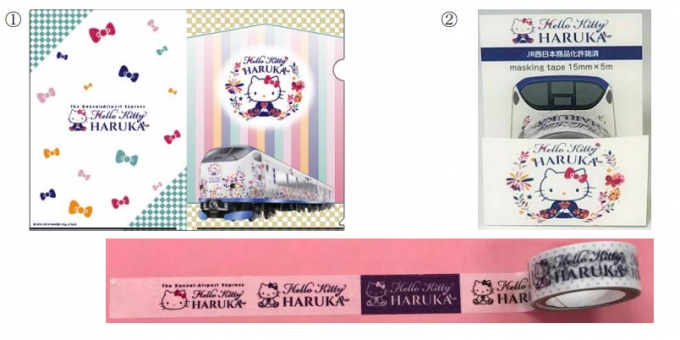 画像： 商品のイメージ - 「新作「ハローキティはるか」グッズとイコちゃん手ぬぐい、6月7日発売」