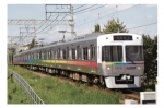 ニュース画像：レインボーラッピング - 「京王井の頭線が特別列車を運転 「京王マチアルクイズ」当選者向け」