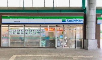 画像：ファミリーマートちはら台駅店 - 「京成千原線、ちはら台駅にファミリーマートがオープン」
