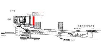 ニュース画像：閉鎖位置 - 「横浜市営地下鉄、新横浜駅改良工事でJR改札口付近のトイレを閉鎖」