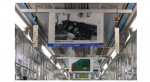 ニュース画像：車内での展示イメージ - 「叡山電鉄、「第7回 悠久の風フォトコンテスト」を開催」