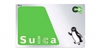 ニュース画像：Suica - 「PASMOとSuica、システム切替のため再発行などを一時停止」