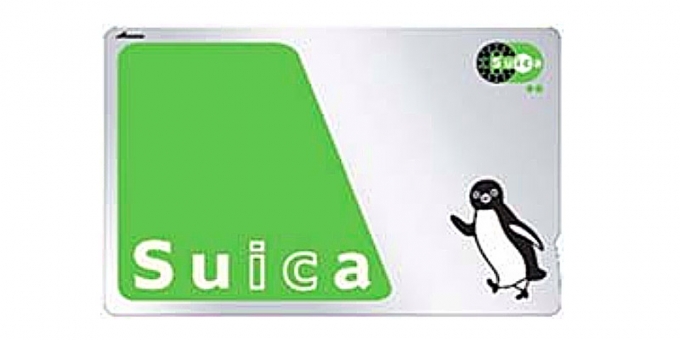 画像：Suica - 「PASMOとSuica、システム切替のため再発行などを一時停止」