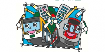 ニュース画像：みんなの西鉄バス・電車絵画コンクール - 「西鉄、児童向け絵画コンクールを開催 9月9日まで作品募集中」