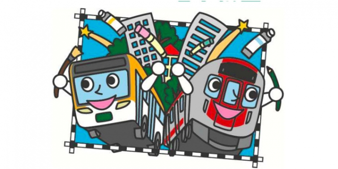 画像：みんなの西鉄バス・電車絵画コンクール - 「西鉄、児童向け絵画コンクールを開催 9月9日まで作品募集中」