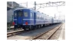 ニュース画像：青い12系客車 イメージ - 「JR東、「DL青い12系客車」車内でイベント ポストカードも配布」