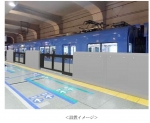 ニュース画像：可動式ホーム柵設置イメージ - 「阪神電鉄神戸三宮駅、1番線と3番線に可動式ホーム柵を設置」
