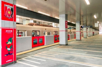 画像：浦和美園駅 - 「埼玉高速鉄道、「浦和レッズvs蔚山現代」の試合開催で臨時列車を運転」