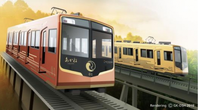 画像：石清水八幡宮参道ケーブル - 「京阪の鉄道事業設備投資計画、鋼索線更新 多情報連続式ATSも範囲拡大」