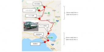 ニュース画像：運行ルート - 「JR北海道と道南バス、倶知安駅～洞爺駅間アクセスバスを期間限定運転」