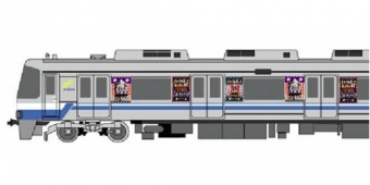 ニュース画像：「山笠号」車体ステッカーイメージ - 「福岡市営地下鉄、博多祇園山笠に合わせラッピング電車や臨時列車を運転」