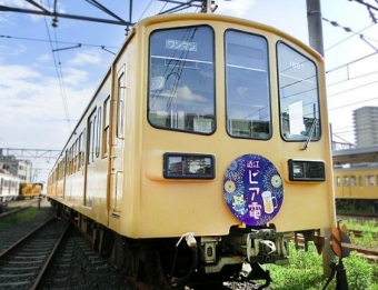 ニュース画像：近江ビア電 - 「近江鉄道、7月から9月まで「近江ビア電」を運行 生ビールなど飲み放題」