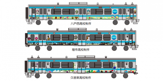 Jr東日本 夏の観光キャンペーンオープニングセレモニーを八戸駅で開催 Raillab ニュース レイルラボ