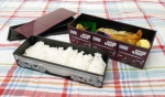 ニュース画像：販売されるコンテナランチボックス - 「京都鉄道博物館、8月11日と12日にJR貨物グッズを特別販売 コンテナ弁当箱など」
