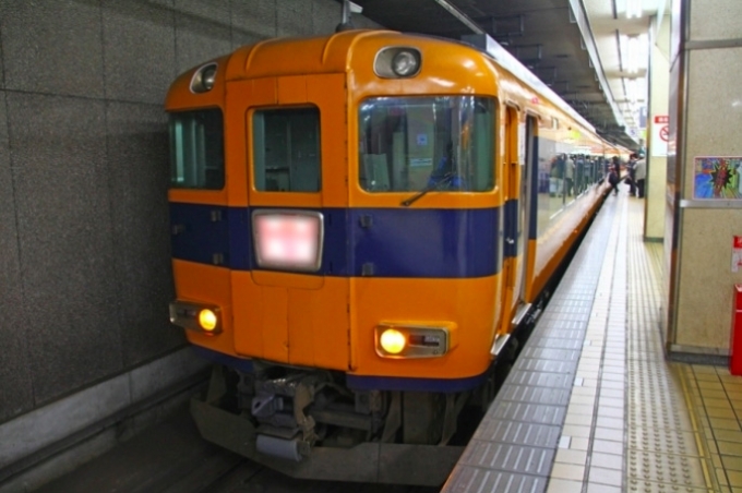 近鉄特急　鳥羽 Kintetsu's first express train to Toba and Kashikojima in a week