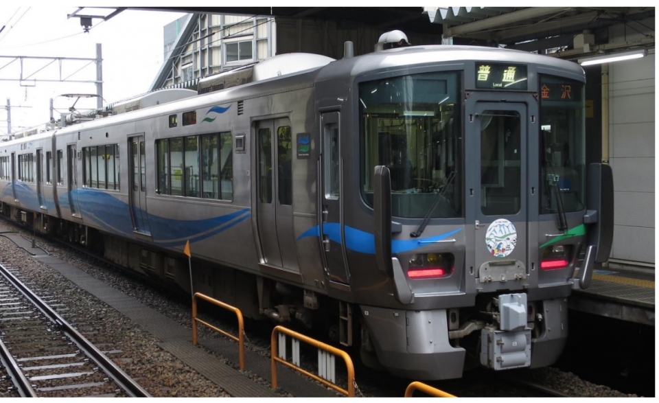 あいの風とやま鉄道、2020年度の高卒新卒採用 運輸職と技術職で | Raillab ニュース(レイルラボ)